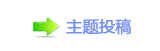 �嵎﹖鍞_噙굤⡗뽾